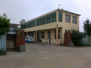 1471327604814840.jpg 2012-06-15-293_conew1.jpg